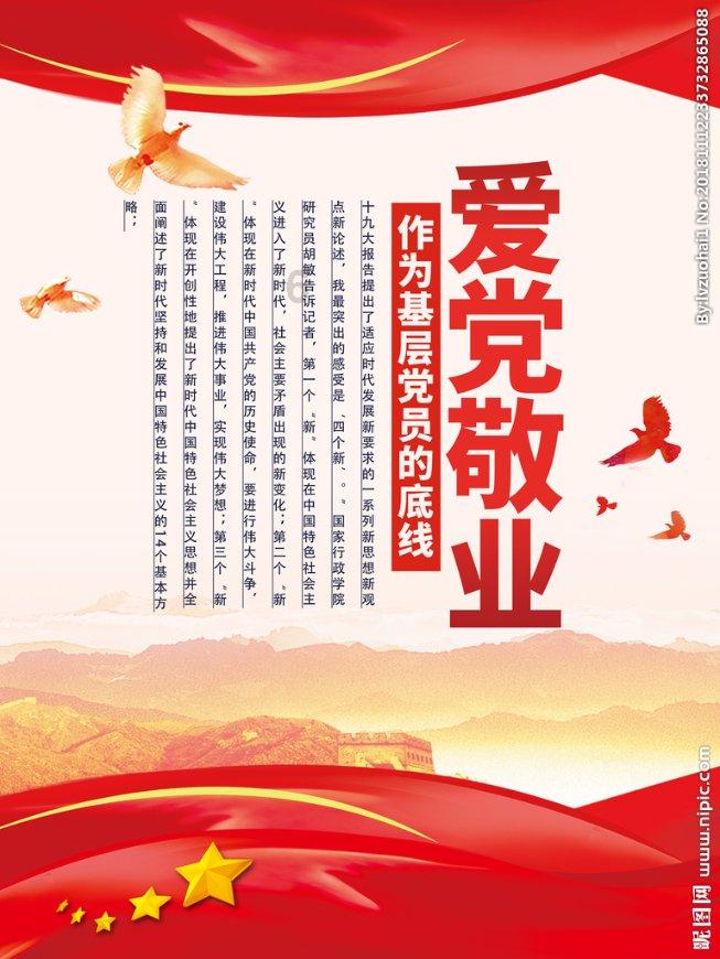 发现惊喜!发生空难后,像全体遇难的那种,人的尸体成什么样了,还能找得到吗冷知识分享平台,等你来解锁!