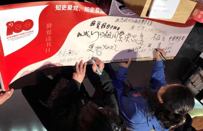 探索知识星球平台,发现狗能吃猪肉吗的价值